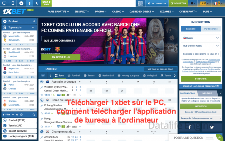 Télécharger 1xbet pour PC