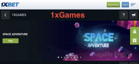 Comment utiliser l'application mobile 1XBET